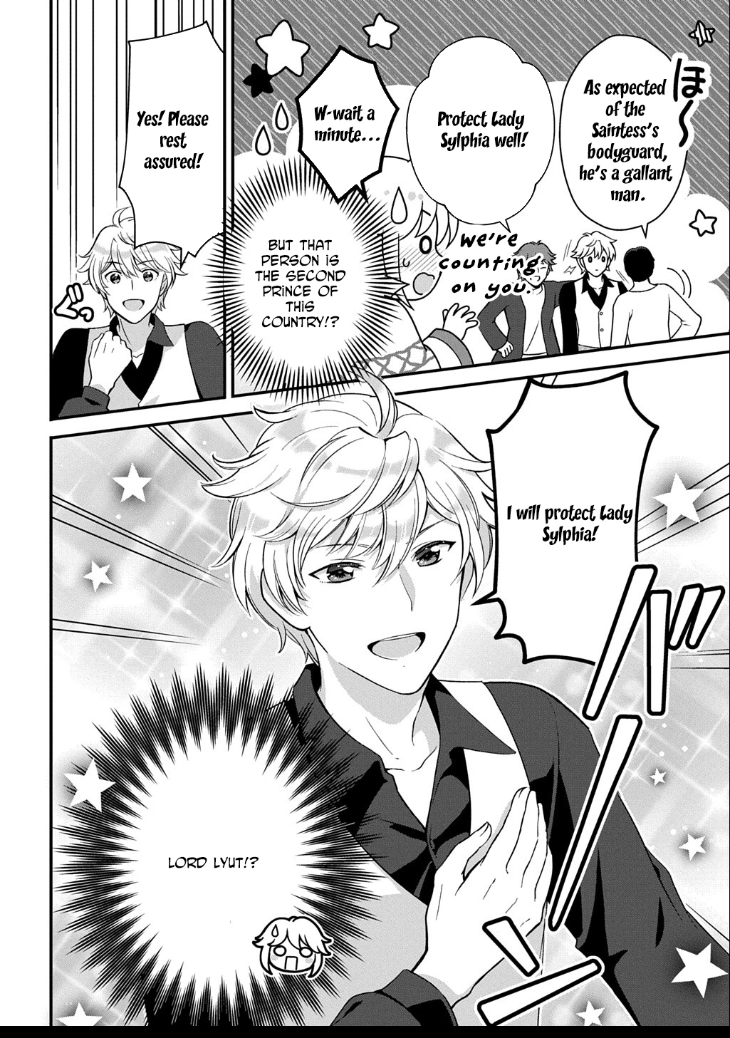 The Decorative Saint Awakens to Her True Power Chapter 4 Page 6